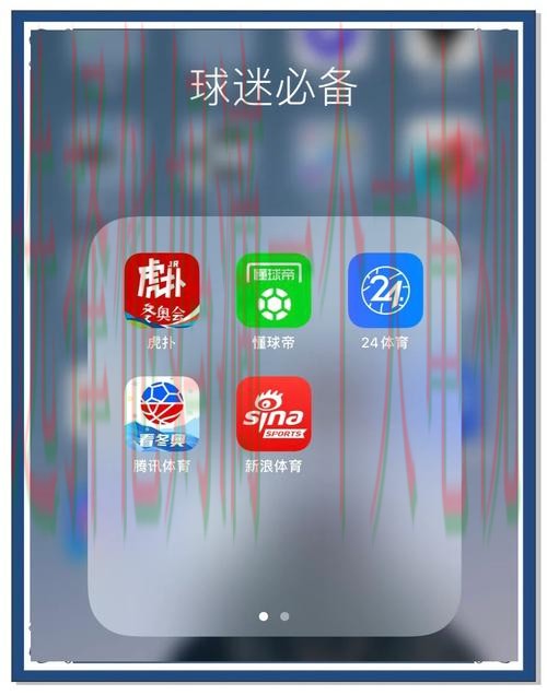 V体育APP官网下载入口