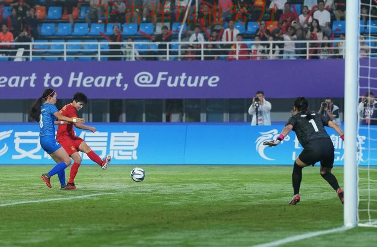 中国女足连续不败纪录继续扩大 战术调整效果逐渐显现