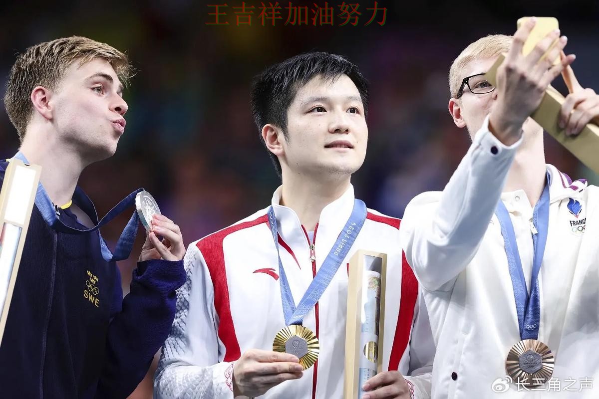 樊振东在CBA中高效输出展现核心价值 也让外界重新评估球队实力