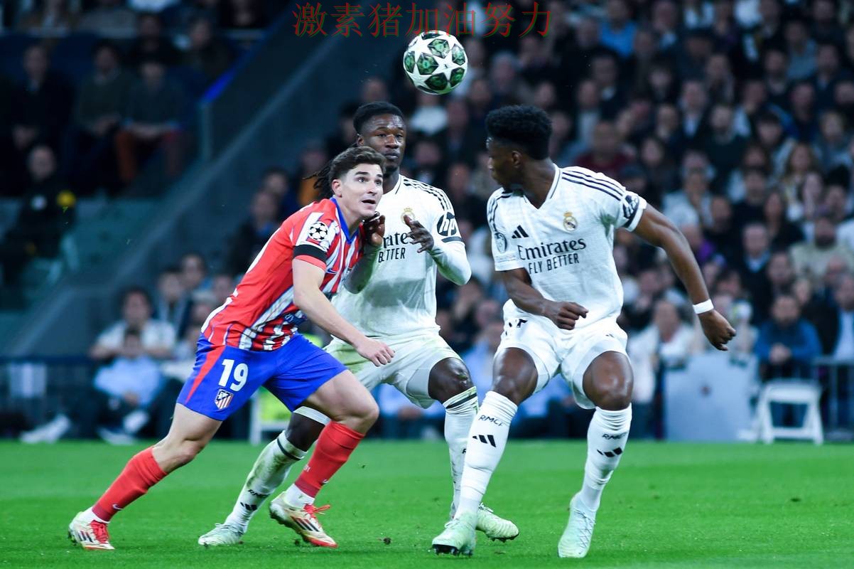 皇马状态回暖背后细节曝光