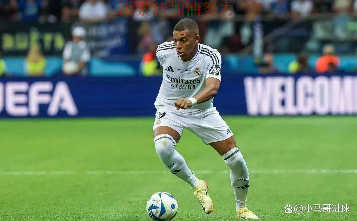 皇马状态回暖背后细节曝光