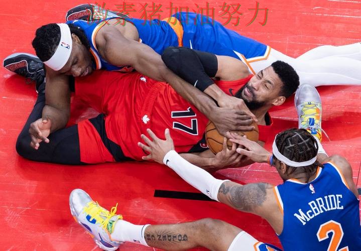 猛龙关键进球掀起争论