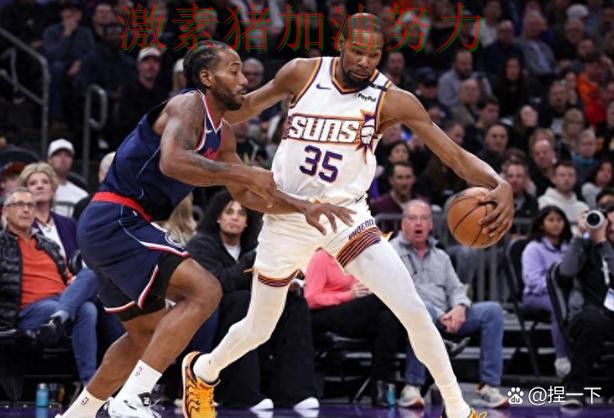 快船比赛节奏完全被带起