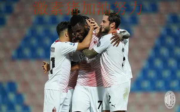 罗马防线告急引爆赛后讨论