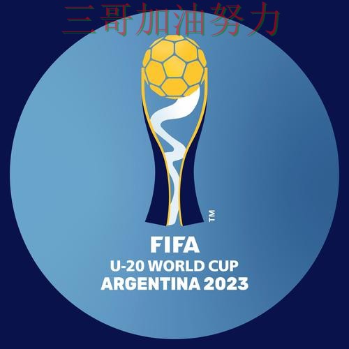 世界杯投注平台实战拆解合集:覆盖访问方式+直播与入口方式 - FIFA World Cup 2026 世界杯投注平台实战拆解合集:覆盖访问方式+直播与入口方式 - FIFA World Cup 2026